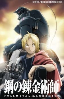 anime poster